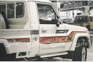 Body Sticker for Land Cruiser FJ79 LC79 pickup  2023